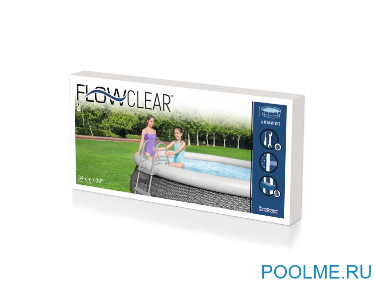 Лестница Bestway Flowclear™ для бассейна до 84 см, артикул 58430