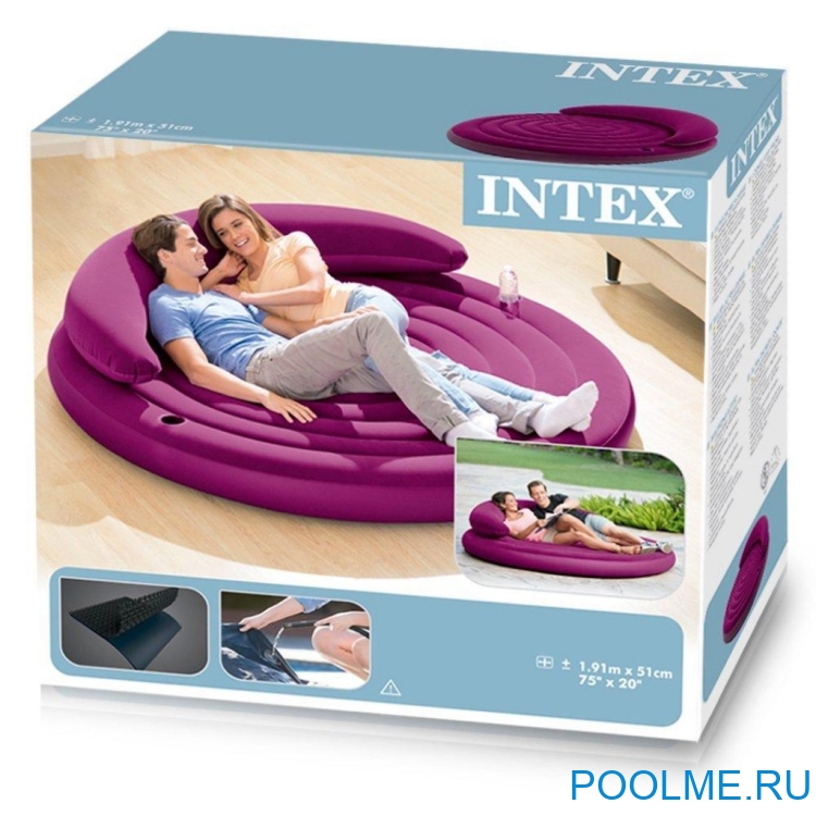 Надувная софа INTEX Royal Round 191 x 53 см, артикул 68881