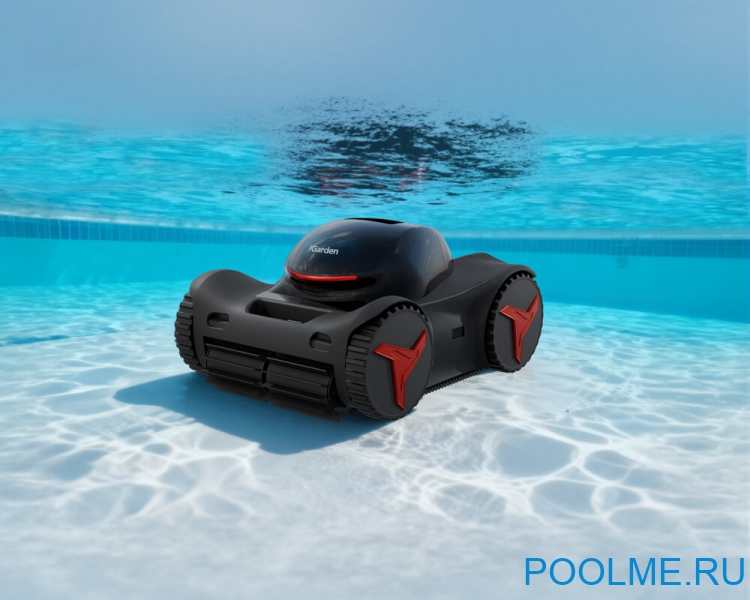 Робот-пылесоc для бассейна IGarden M1-50 Робот-пылесоc для бассейна IGarden M1-50
