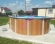 Морозостойкий бассейн Atlantic Pool Esprit Big 5.5 x 3.7 x 1.32