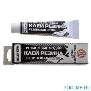 Активатор-обезжириватель 30 мл, артикул reaktor3 Активатор-обезжириватель 30 мл, артикул reaktor3