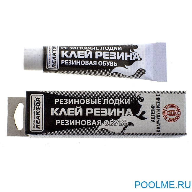 Активатор-обезжириватель 30 мл, артикул reaktor3