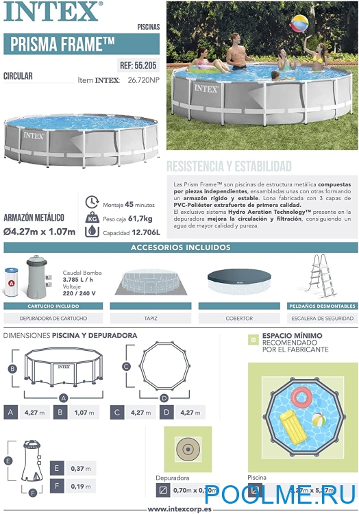 Бассейн INTEX 26720, 427 x 107 см