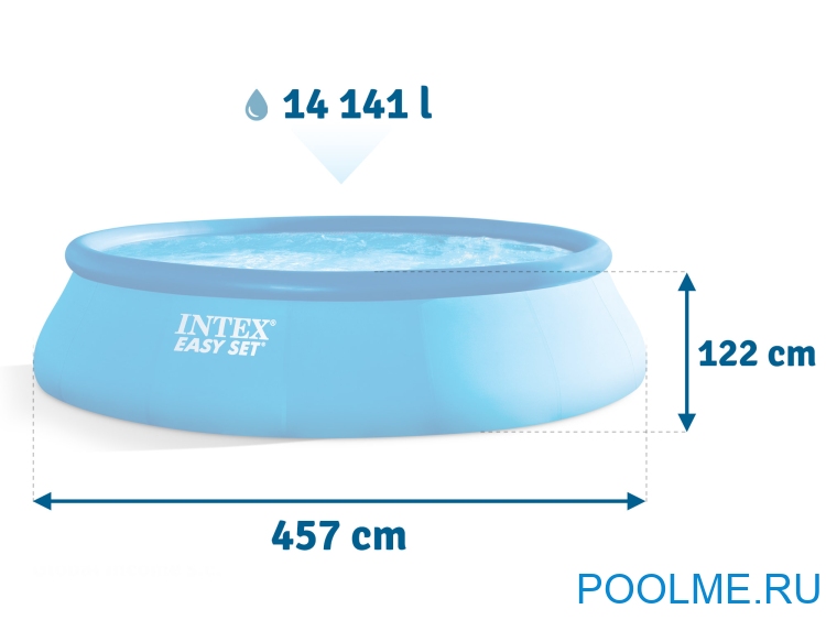 Надувной бассейн INTEX Easy Set 4.57 x 1.22 м, артикул 26168 Надувной бассейн INTEX Easy Set 4.57 x 1.22 м, артикул 26168