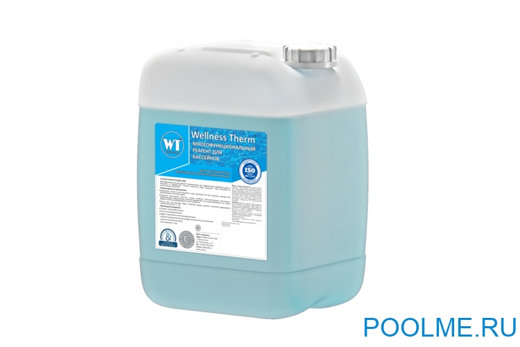 Многофункциональный реагент для бассейна Wellness Therm 5 л, артикул 312750