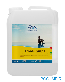 Средство против водорослей Chemoform Альба Cупер К жидкий 5 л, артикул 610005