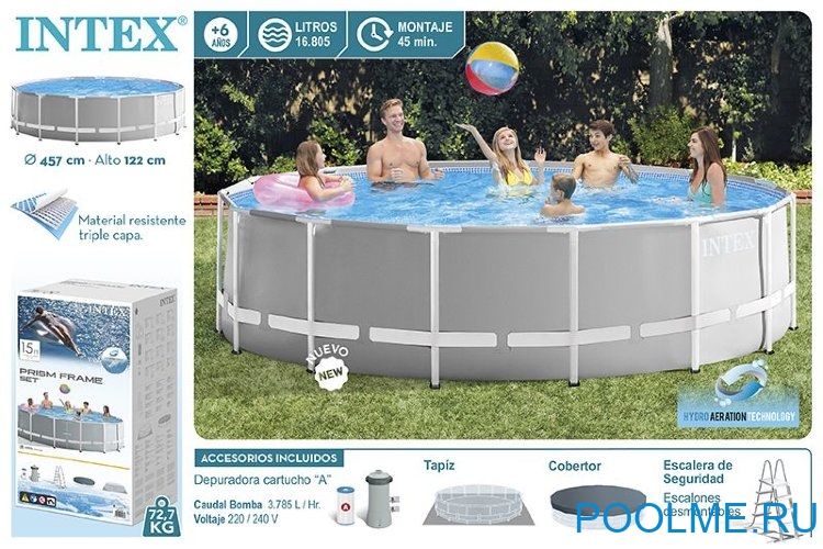 Бассейн INTEX 26726, 457 x 122 см