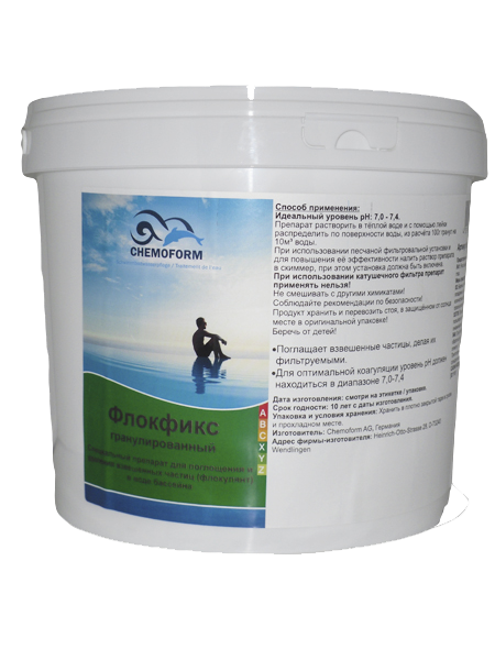 Средство против мутности воды Chemoform Флокфикс гранулированный 5 кг, артикул 907005