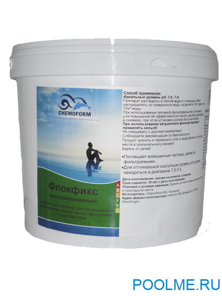 Средство против мутности воды Chemoform Флокфикс гранулированный 5 кг, артикул 907005