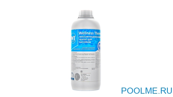 Многофункциональный реагент для бассейна Wellness Therm 1 л, артикул 312743