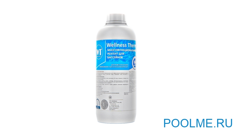 Многофункциональный реагент для бассейна Wellness Therm 1 л, артикул 312743 Многофункциональный реагент для бассейна Wellness Therm 1 л, артикул 312743