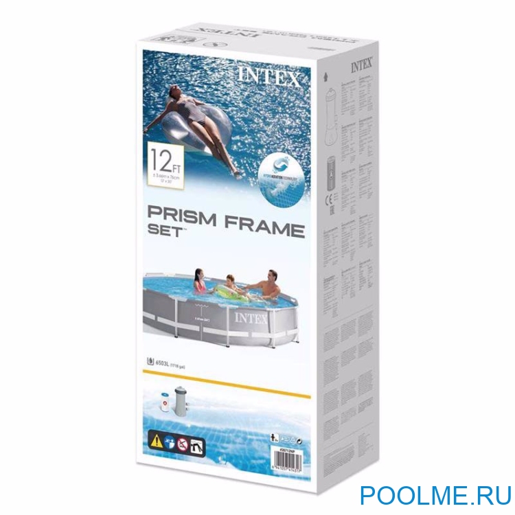 Бассейн INTEX 26712, 366 x 76 см