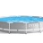 Бассейн INTEX 26712, 366 x 76 см