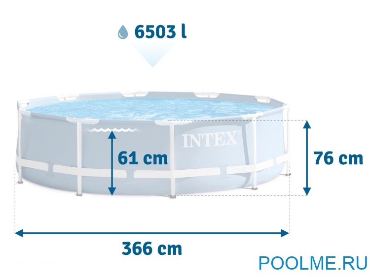 Бассейн INTEX 26712, 366 x 76 см