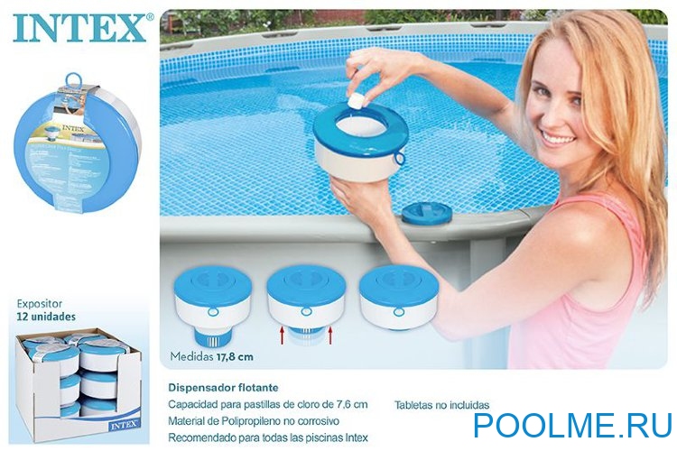 Поплавок-дозатор INTEX, артикул 29041 Поплавок-дозатор INTEX, артикул 29041