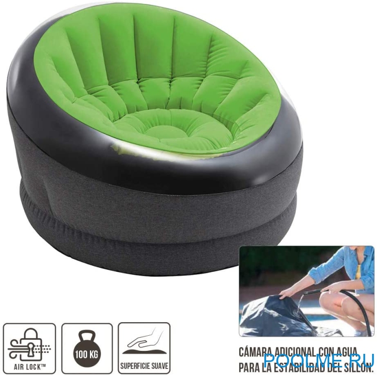 Надувное кресло INTEX Empire 112 x 109 x 69 см, цвет зеленый, артикул 66582-G