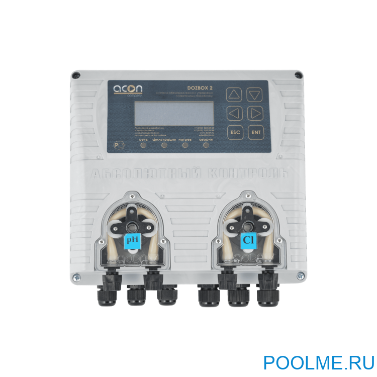 Универсальная станция химической дозации и автоматического управления DOZBOX 2 Универсальная станция химической дозации и автоматического управления DOZBOX 2