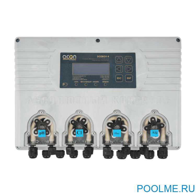 Универсальная станция химической дозации и автоматического управления DOZBOX 4 Универсальная станция химической дозации и автоматического управления DOZBOX 4