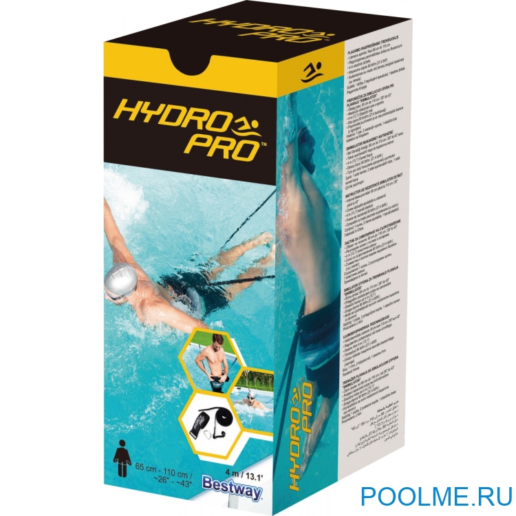 Пояс Bestway для плавания с сопротивлением Swimulator, размер талии от 65 до 110 см, артикул 26033 Пояс Bestway для плавания с сопротивлением Swimulator, размер талии от 65 до 110 см, артикул 26033