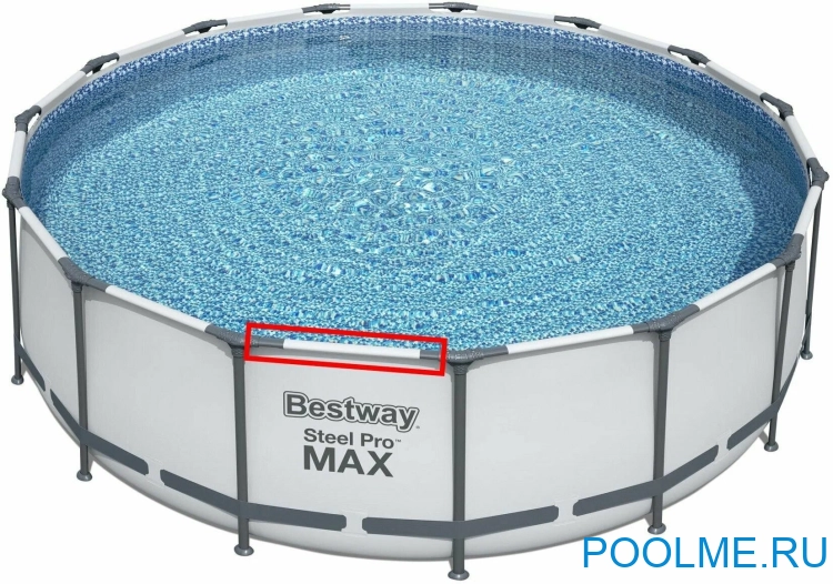 Горизонтальная балка Bestway для бассейна Steel Pro Max 427/457с высотой от 84 до 122 см, артикул P05441 Горизонтальная балка Bestway для бассейна Steel Pro Max 427/457с высотой от 84 до 122 см, артикул P05441