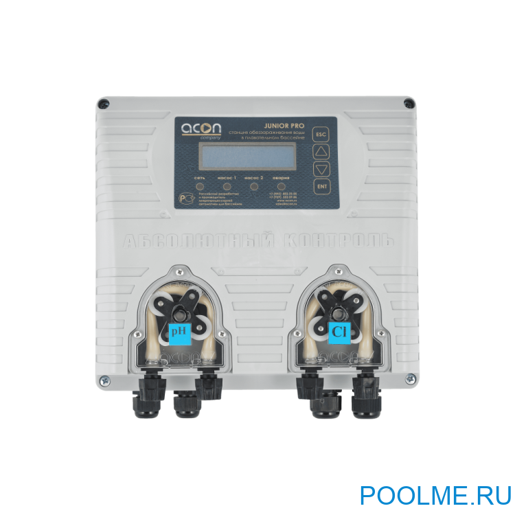 Универсальная станция химической дозации JUNIOR PRO Универсальная станция химической дозации JUNIOR PRO