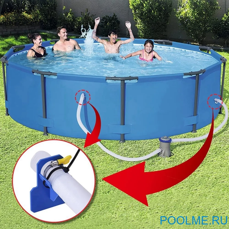 Держатель шланга 32 мм для бассейна 1 шт, артикул 2674797