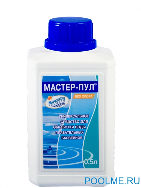 Бесхлорное универсальное жидкое средство «4 в 1» Мастер-пул 0.5 л, артикул 41001 Бесхлорное универсальное жидкое средство «4 в 1» Мастер-пул 0.5 л, артикул 41001