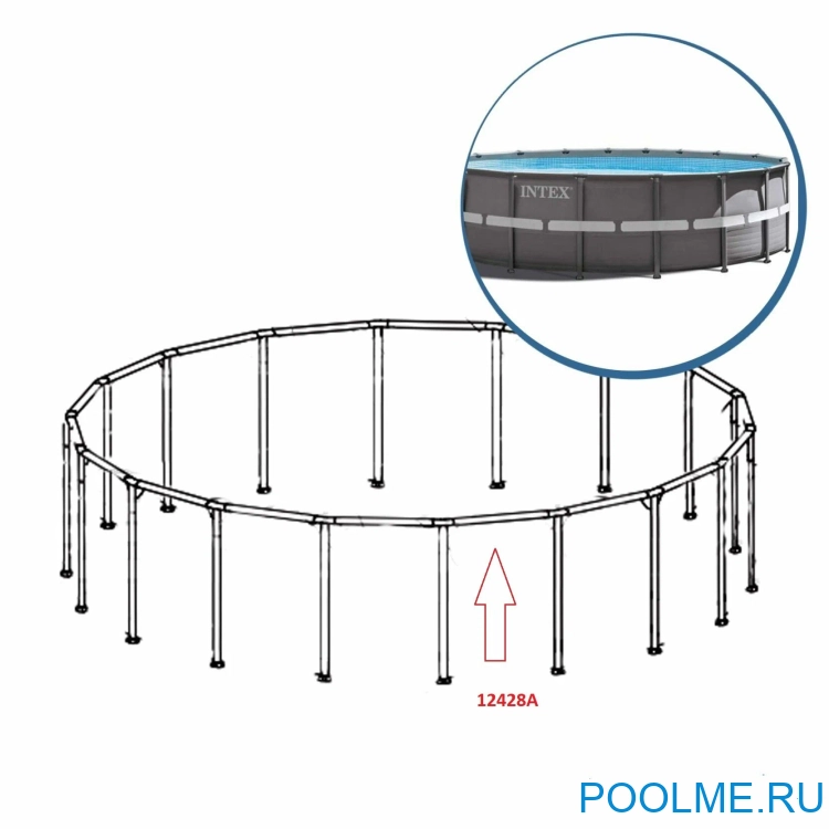 Горизонтальная балка INTEX для круглых бассейнов 488, 549, 610, 732 см, артикул 12428