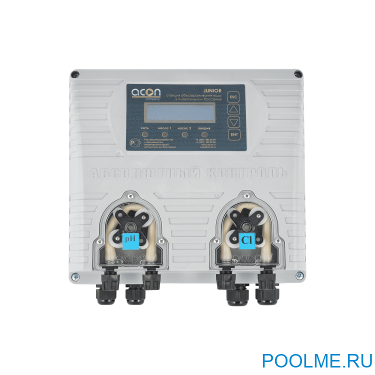 Универсальная станция химической дозации JUNIOR