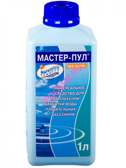 Бесхлорное универсальное жидкое средство «4 в 1» Мастер-пул 1 л, артикул 41000