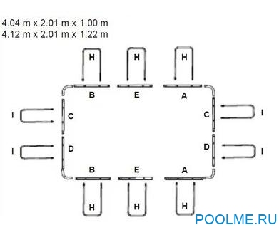 Горизонтальная балка Bestway (B) для прямоугольных бассейнов Power Steel, артикул P2H054Q12-02 Горизонтальная балка Bestway (B) для прямоугольных бассейнов Power Steel, артикул P2H054Q12-02