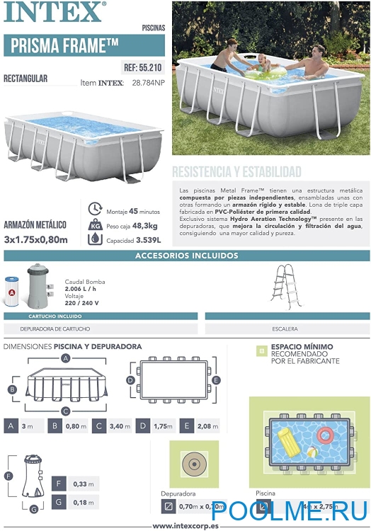 Бассейн INTEX 26784, 300 x 175 x 80 см