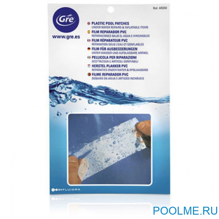 Ремкомплект самоклеящийся GRE, артикул AR 202