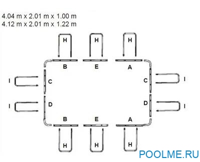 Горизонтальная балка Bestway (D) для прямоугольных бассейнов Power Steel, артикул P2H054Q12-04