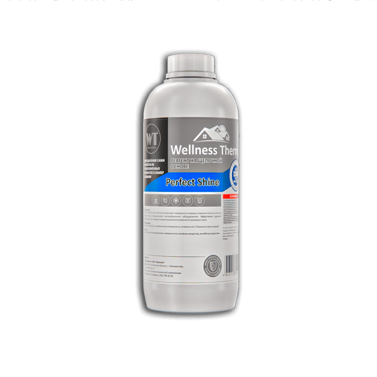 Perfect shine щелочной концентрат - 1 л ; артикул 877147