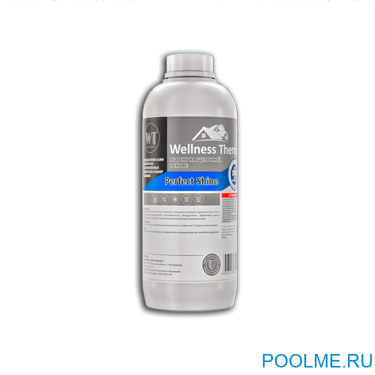 Perfect shine щелочной концентрат - 1 л ; артикул 877147 Perfect shine щелочной концентрат - 1 л ; артикул 877147