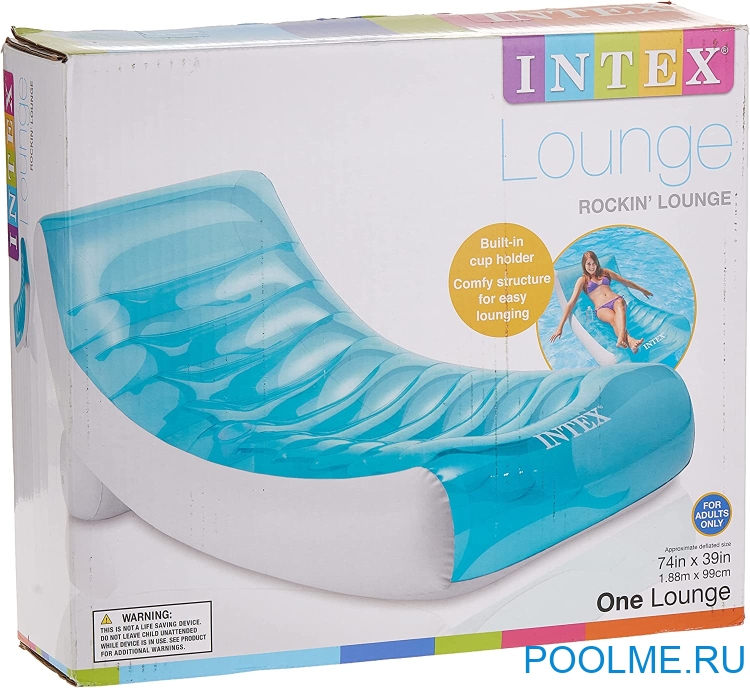 Надувное кресло-шезлонг INTEX &quot;Всплеск&quot;191 x 99 см, артикул 56874