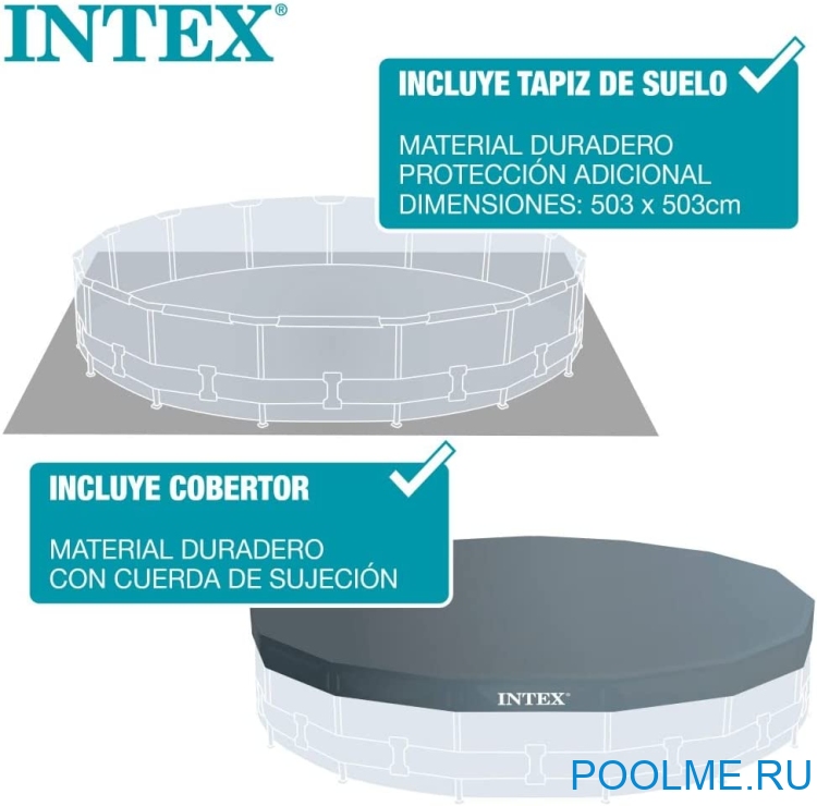 Бассейн INTEX 26730, 488 x 122 см Бассейн INTEX 26730, 488 x 122 см