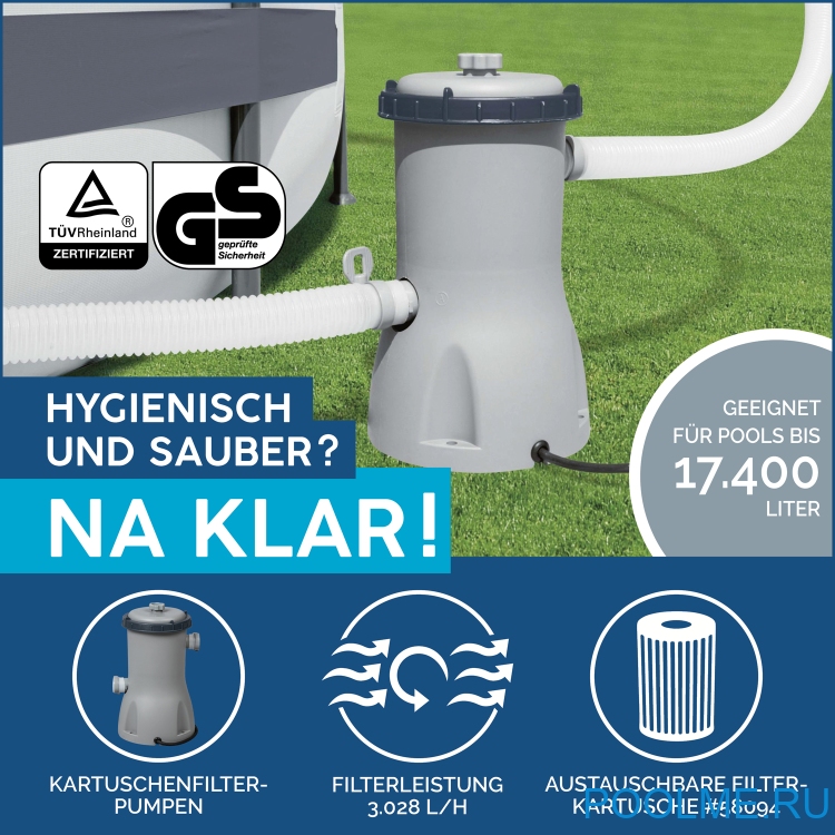 Бассейн Bestway 56670, 488 x 244 x 122 см Бассейн Bestway 56670, 488 x 244 x 122 см