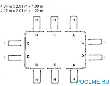 Горизонтальная балка Bestway (A) для прямоугольных бассейнов Power Steel, артикул P2H054Q12-01 Горизонтальная балка Bestway (A) для прямоугольных бассейнов Power Steel, артикул P2H054Q12-01