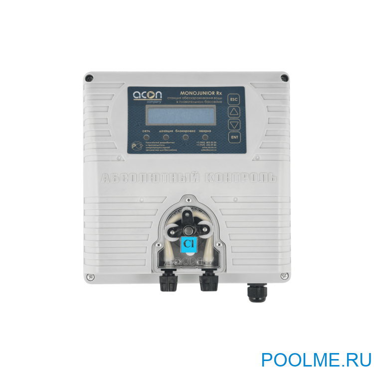 Cтанция дозации гипохлорида по датчику Rx MONOJUNIOR Rx Cтанция дозации гипохлорида по датчику Rx MONOJUNIOR Rx