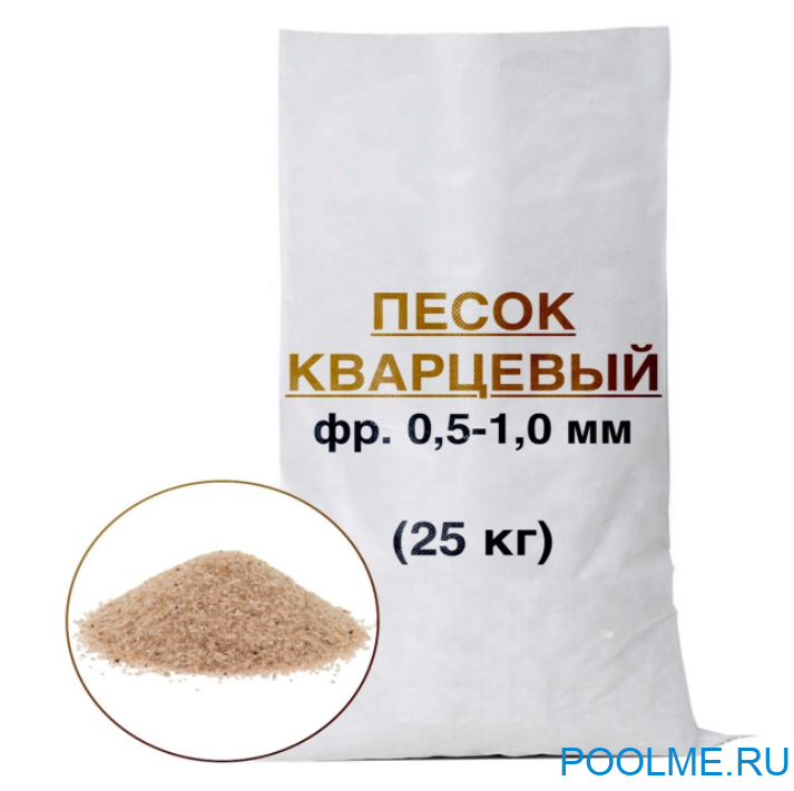 Морозостойкий бассейн MAGIC POOL 4.6 x 1.32 м (полная комплектация) арт. KITPR4613WB - дерево Морозостойкий бассейн MAGIC POOL 4.6 x 1.32 м (полная комплектация) арт. KITPR4613WB - дерево