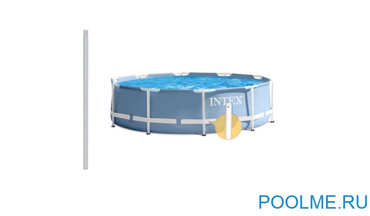 Вертикальная опора INTEX для бассейна 4.57 x 1.22 м Prism Frame, артикул 12461