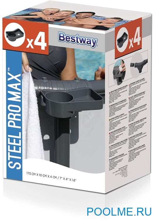Подстаканник Bestway для каркасного бассейна Steel Pro Max 17.5 x 10 x 4 см, артикул 58641