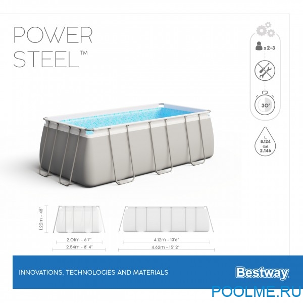 Бассейн Bestway 56457, 412 x 201 x 122 см