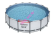 Горизонтальная балка Bestway для круглых бассейнов Steel Pro Max, артикул P04402