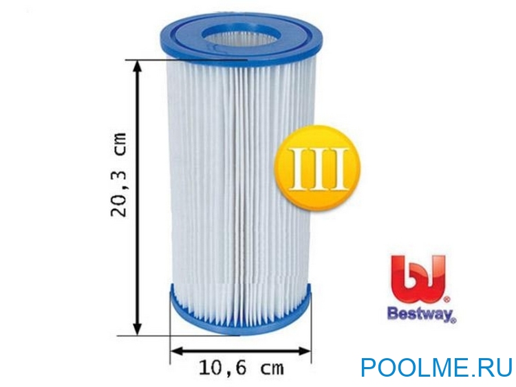 Сменный картридж Bestway тип III, артикул 58012