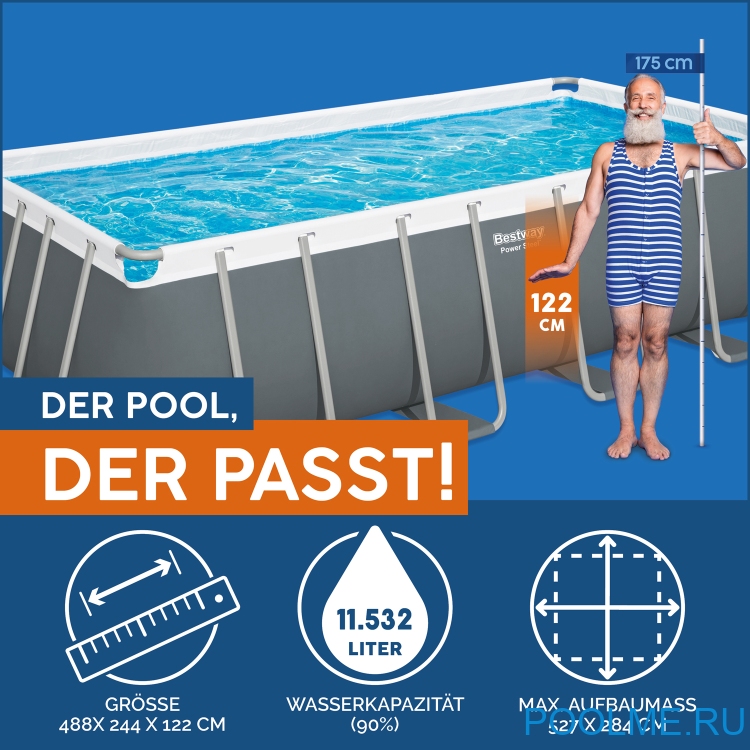 Бассейн Bestway 56671, 488 x 244 x 122 см Бассейн Bestway 56671, 488 x 244 x 122 см