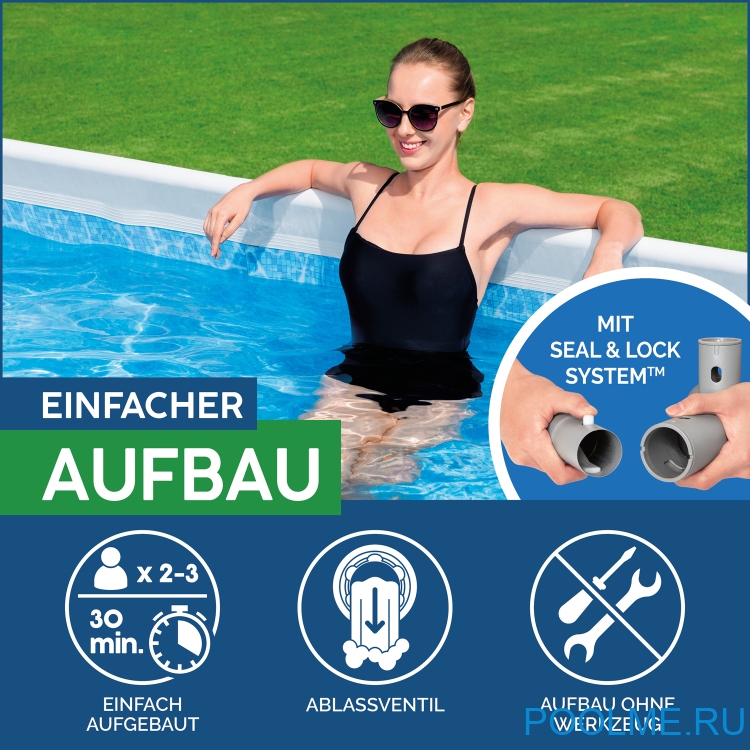 Бассейн Bestway 56671, 488 x 244 x 122 см Бассейн Bestway 56671, 488 x 244 x 122 см