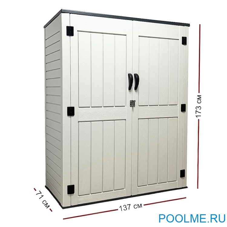 Техническое помещение - размер : 137 x 71 x 173 см, артикул KTL-C036